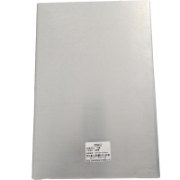 宁峰+电缆槽+500*200*2200mm+根