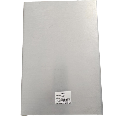 宁峰+电缆槽+500*200*2200mm+根