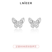 999纯银镂空蝴蝶耳钉2025新款女高级感养耳洞耳环轻奢耳饰送女朋友老婆情人节七夕生日礼物