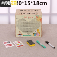 三维工匠365天只进不出抖音创意不可取家用箱大人网红大容量储蓄罐 烧色中号(攒的不是钱)不可取可存20W