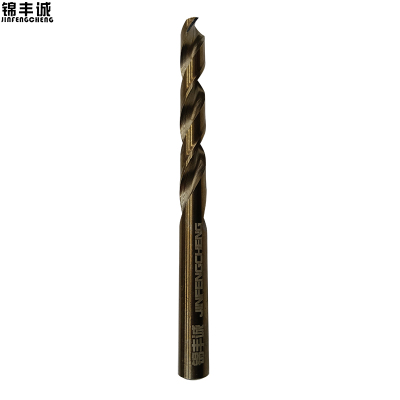 锦丰诚 含钴麻花钻头 8.2mm 支