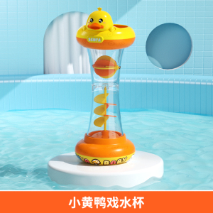 小黄鸭转转乐2027