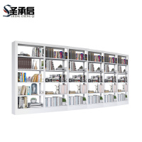圣承启 钢制书架 六列 组