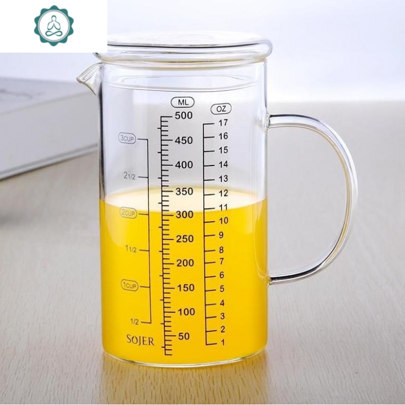 刻度杯凉水杯儿童家用钢化玻璃盎司杯大容量量杯有把手宝宝喝奶杯 封