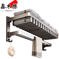 豫龙都置物架49*23*17cm个