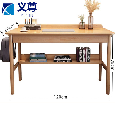 义尊学习桌1.2m张