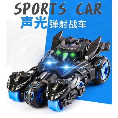 声光弹射战车大号合金车模儿童玩具车仿真回力车男孩模型3合一