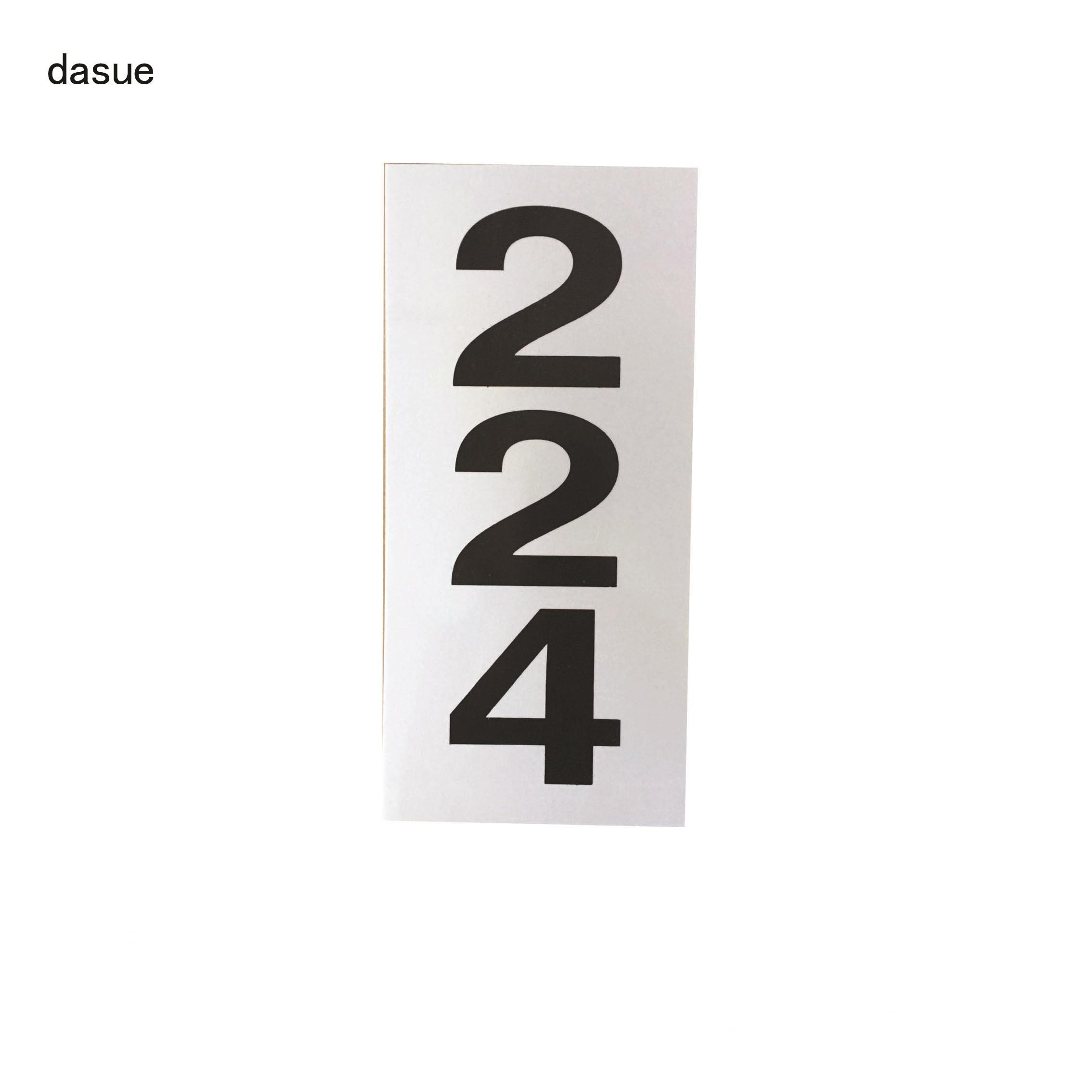 DASUE 粘贴式支柱号码牌(另配特制胶水)320*150mm(单位:块 )