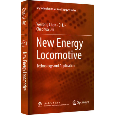 正版新书]新能源机车技术与应用陈维荣,李奇,戴朝华 著978757740