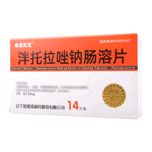 泰美尼克 泮托拉唑钠肠溶片 20mg*14片/盒