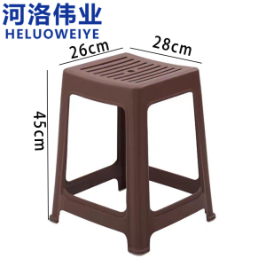 河洛伟业