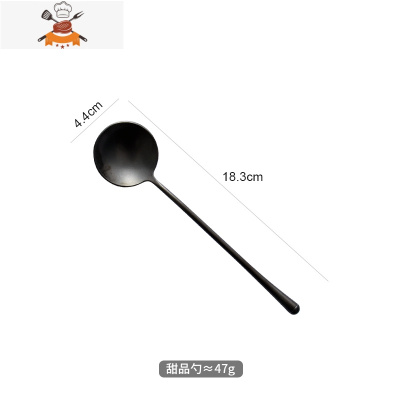 复古黑色创意304不锈钢西餐具套装牛排刀叉勺三件套咖啡勺水果叉 敬平 甜品勺