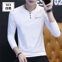 SUNTEK男士长袖t恤秋衣春秋装体桖棉上衣服修身潮流内搭体恤打底小衫T恤