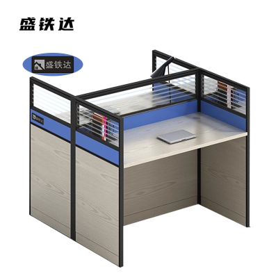 盛铁达 2人屏风办公位1200*1200*1100mm STD-XTGW28 套