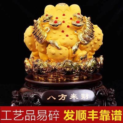 美帮汇金蟾摆件 金蝉蟾蜍店铺送礼收银前台客厅装饰品公司开业礼品