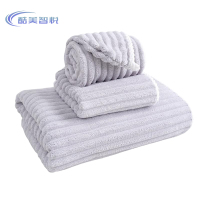 酷美智悦 糖果条毛巾浴巾干发帽三件套 KM-BH307 套