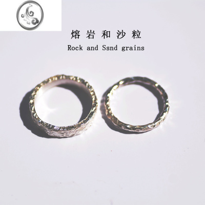 JiMi熔岩和沙粒 古法手工情侣对戒999银银锤面肌理石纹七夕情人节礼物