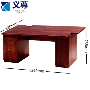 义尊办公桌2290*620*735mm张