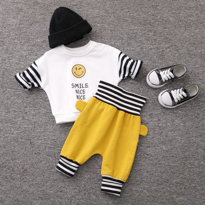 珂卡慕(KEKAMU)小孩子春天穿的衣服宝宝男童男婴儿童外出卫衣服春秋装洋气长袖运动两件套女潮外套装白色条纹+黄裤80码建议1-2岁