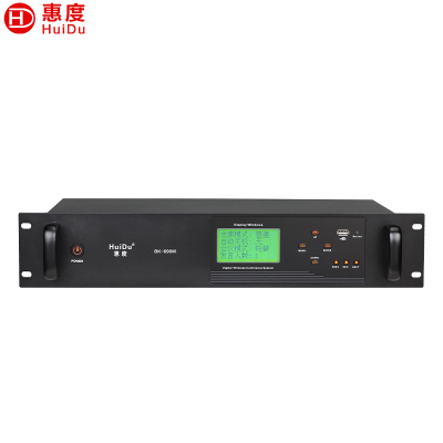 惠度(HuiDu)BK-690M专业有线手拉手麦克风大小型工程会议话筒多功能厅桌面话筒会议系统主机