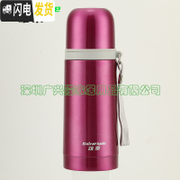 三维工匠保温杯男女士大容量儿童水杯304不锈钢500便携户外杯子学生 玫红色350