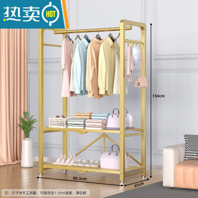 敬平晾衣架落地折叠家用挂衣架阳台卧室晒衣服架子室内简易单杆衣帽架 [经典款]双层置物-加粗加固(轻奢金) 大