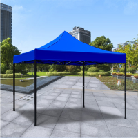 雨恋情 YLQ-04 3×3m 遮阳伞棚 1.00 顶/把 (计价单位:把) 无压迫 易搭建 金属铁架