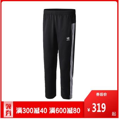adidas阿迪达斯三叶草男装运动服休闲针织长裤FN2804