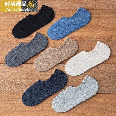 YUNWUXIN船袜男浅口隐形棉夏天夏季薄款低帮硅胶防滑黑色袜子男士短袜袜子