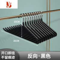 三维工匠鹅型裤架家用衣架多防滑抽拉式Z字形挂裤夹衣柜收纳器