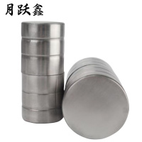 月跃鑫 隔断门把手 直径38mm 对
