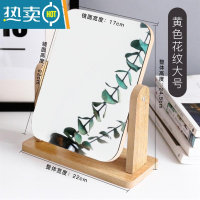 敬平化妆镜子可折叠收缩简易小巧加梳子套装结婚用随身欧式小清新便携 黄色竖款大号[送安装工具]-A10便携式用镜
