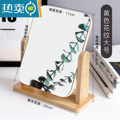 敬平化妆镜子可折叠收缩简易小巧加梳子套装结婚用随身欧式小清新便携 黄色竖款大号[送安装工具]-A10便携式用镜