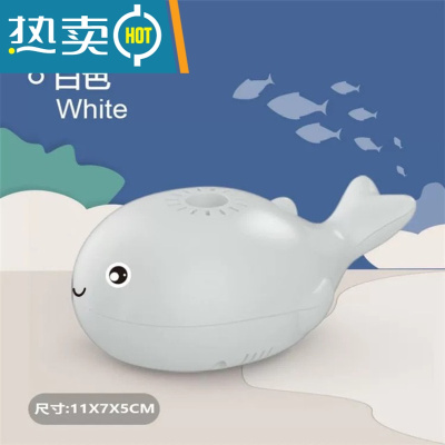 萌趣海洋海豚小鲸鱼玩具电动桌面迷你吹球男女孩真智力