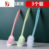 三维工匠3个装 马桶刷家用创意卫生间洗厕所刷子新款长柄软毛无死角清洁刷