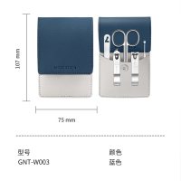 777精品套装系列GNT-W003 优质碳钢+PU皮套5件套 107*75*20mm/96g