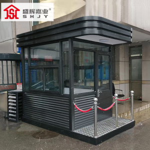 盛辉嘉业 钢结构岗亭保安亭门卫室氟碳喷涂工厂单位学校移动岗亭可定制