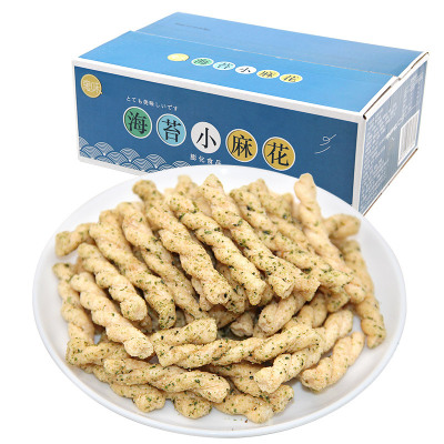 集香草海苔小麻花400g*2箱零食小吃小麻花休闲食品老式手工糕点小零食海苔味小麻花400g*2箱