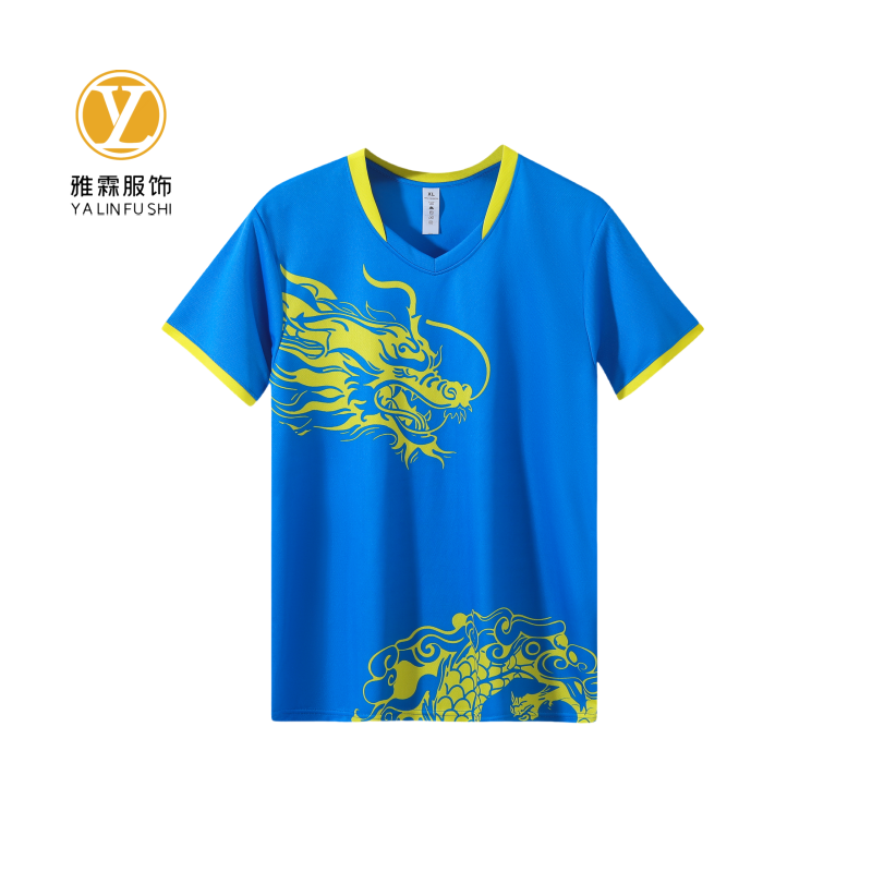 雅霖服 运动休闲服DLS25X930 套