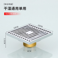 加厚全铜黑色地漏 304不锈钢卫生间下水道防臭器神器淋浴洗衣机