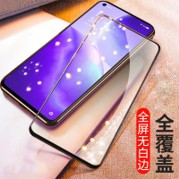 [买2送磨砂壳]轻万适用oppo reno5钢化膜全屏黑色高清透明防摔贴膜RENO5手机保护膜全玻璃
