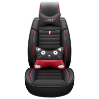 美帮汇哈弗H6H1H2H4腾翼C30C50汽车座套皮革专用全包坐垫四季通