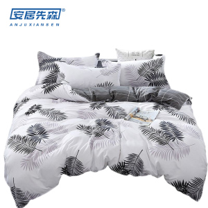 安居先森植物棉印花双人床四件套活性印染床上用品四件套C1067(套)