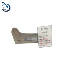 衡泰隆 轮缘校对样板 LM系列 单块