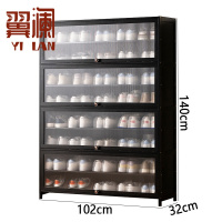 翼澜 收纳柜 102cm 个