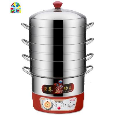 定时电蒸锅多功能家用全自动断电大容量不锈钢三多层煮饭菜笼插火 FENGHOU 32cm(1底锅+6蒸笼)七层(大家庭款)