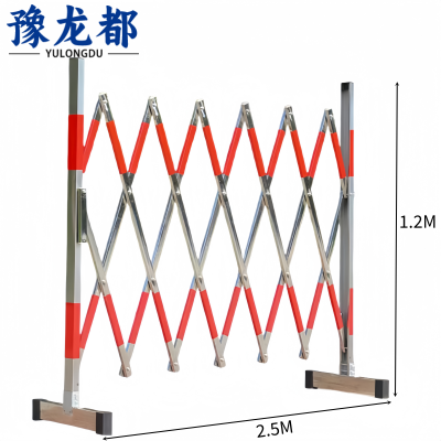 豫龙都不锈钢伸缩围栏2.5m个