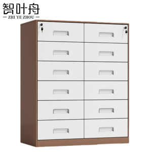 智叶舟办公矮柜十二抽750*390*900mm台