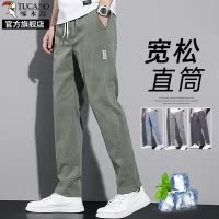 啄木鸟男装直筒休闲裤男士夏季薄款2025新款宽松弹力运动长裤子K