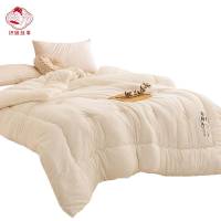 织娘故事 被子 180*220cm8斤/张